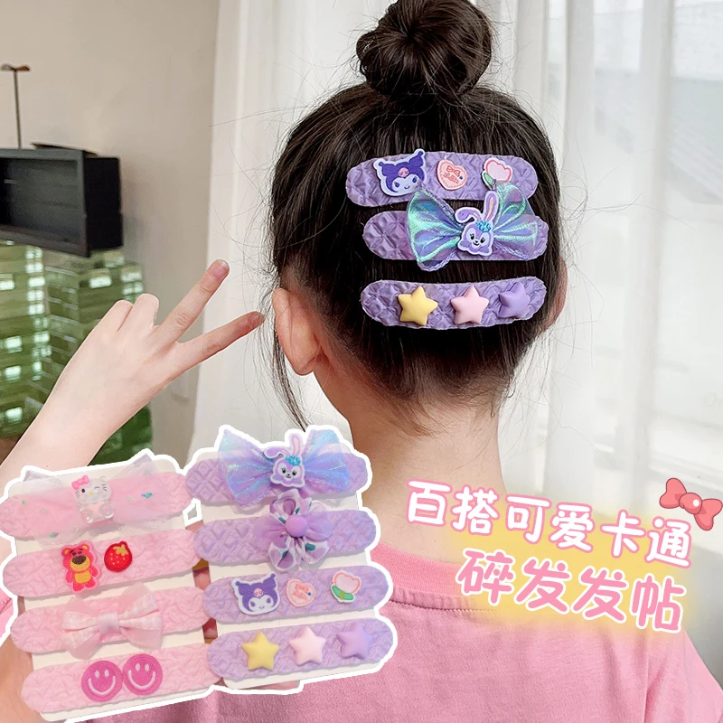 儿童卡通刘海魔术贴宝宝碎发整理神器粘法卡小女孩后脑勺女童发饰