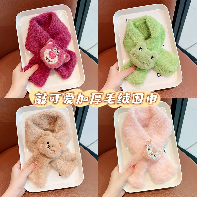 草莓熊秋冬季儿童围巾男童女童加绒加厚卡通围脖宝宝防风保暖脖套