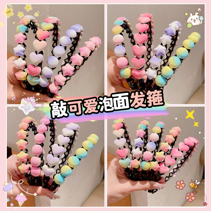 儿童可爱发箍女款2024新款防滑不勒头小女孩发卡碎发整理神器头箍