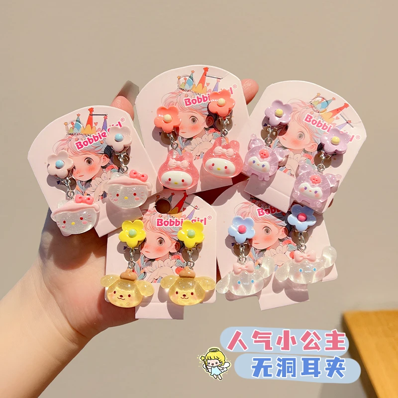 儿童饰品小女孩无痛耳夹耳坠公主宝宝无耳洞耳饰女童可爱耳环配饰