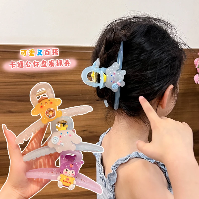 儿童卡通抓夹女童鲨鱼夹头饰可爱盘发后脑勺发夹2024新款女孩发饰