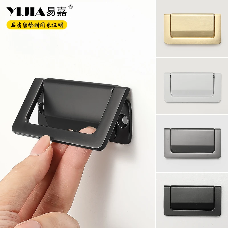 易嘉抽屉暗拉手平板隐形把手抽屉拉扣现代简约橱柜明装衣柜门暗扣