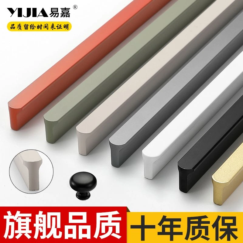 现代简约柜门拉手白色铝型材加长圆角t型拉手抽屉橱柜衣柜门把手