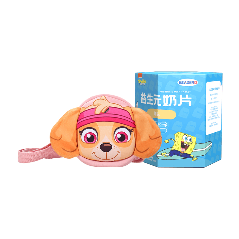 【赠】天天包+奶片