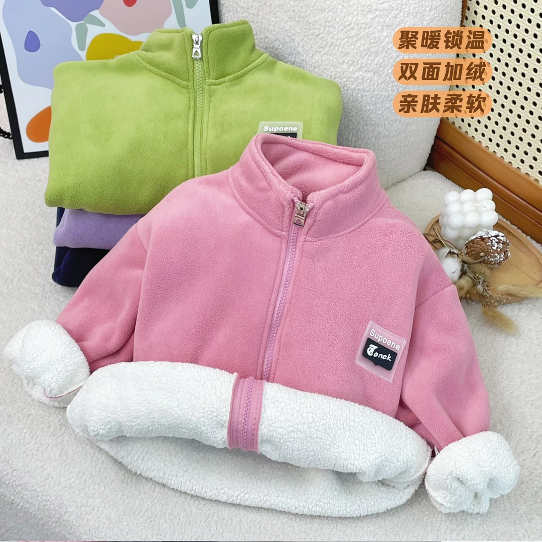 儿童奥粒绒加绒外套秋冬季新款中大童洋气百搭双面男女童保暖上衣
