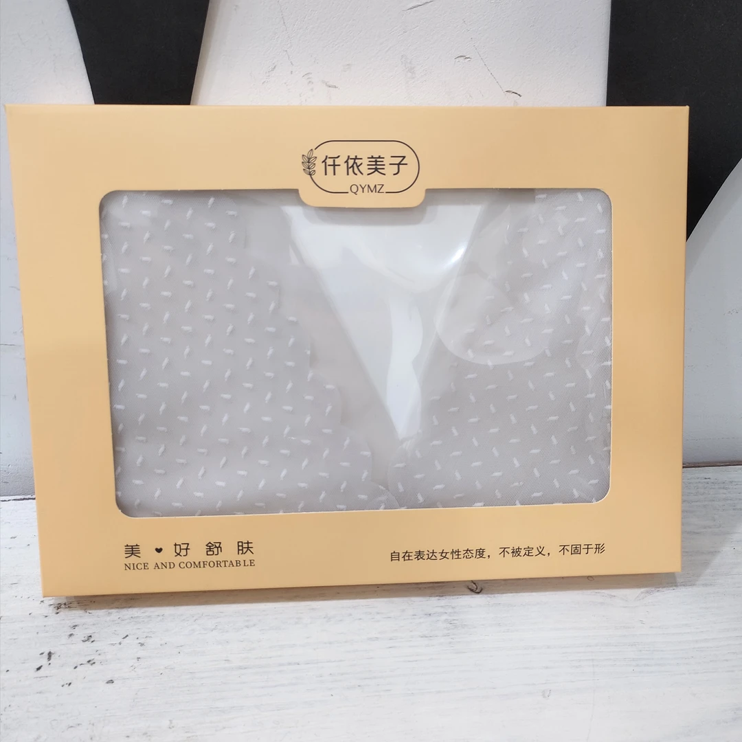 ZA049淡紫色秋衣套（成人）80-140斤童装