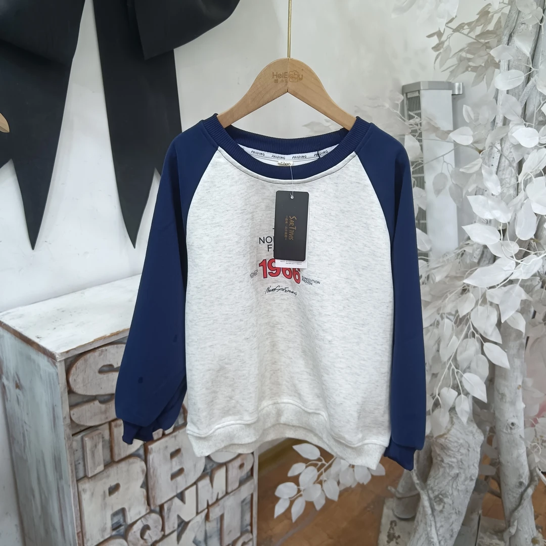 U390灰色卫衣童装