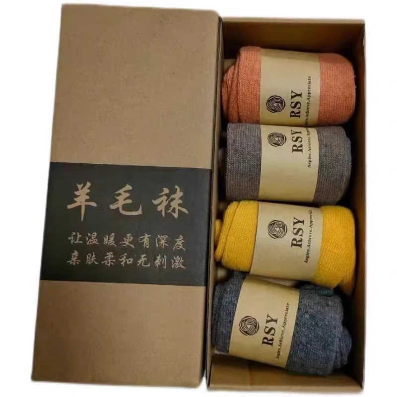 羊毛袜男女同款除臭吸汗中筒袜袜子