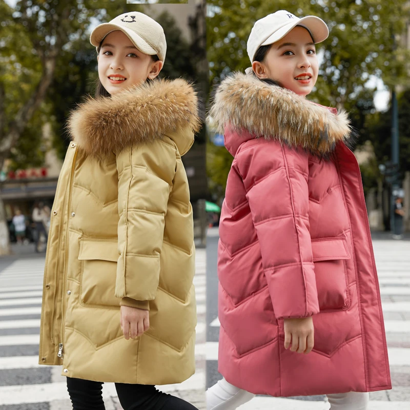 真毛领-儿童羽绒服2024冬季新款中长款中大童洋气女童加厚白鸭绒