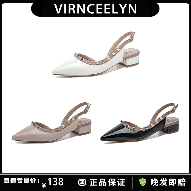 【安妮老板】VIRNCEELYN复古铆钉尖头粗跟凉鞋2024新款气质漆皮单鞋