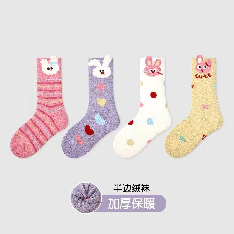 儿童袜子秋冬款女童卡通彩虹小兔棉袜冬季中大童加绒保暖中筒袜