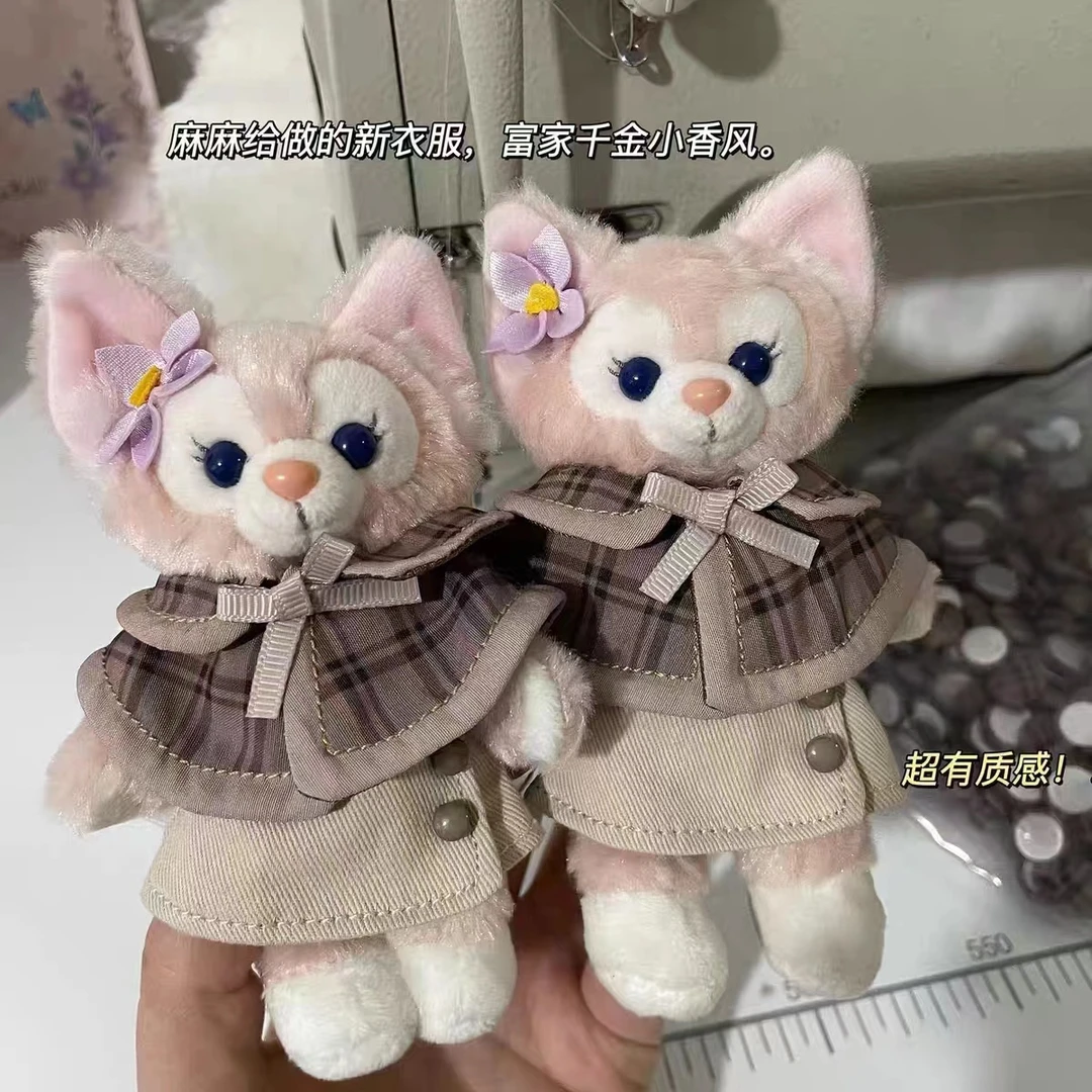 仅衣服-玲娜贝儿挂件衣服星黛露富家千金着替上迪钥匙扣手作娃衣