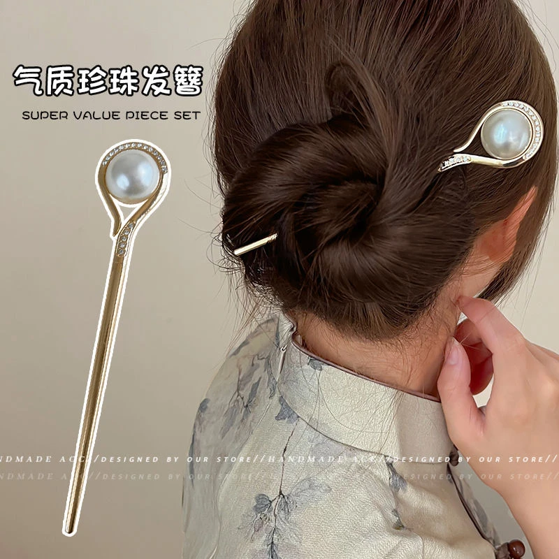 珍珠发簪新中式盘发神器簪子女高级感简约日常发钗气质后脑勺发饰