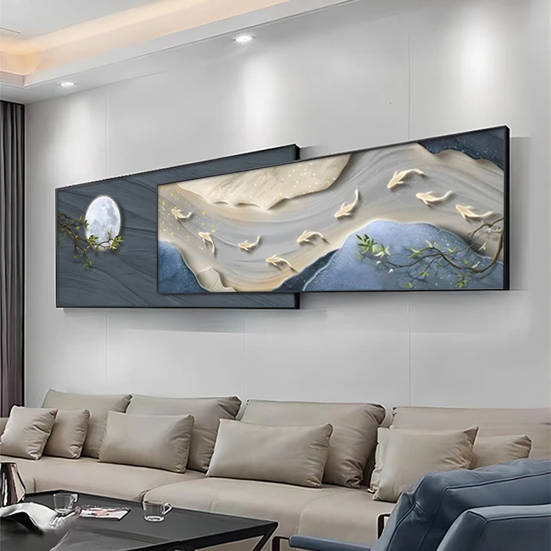 九鱼图叠加画客厅沙发背景墙横幅挂画卧室装饰画现代简约轻奢抽象