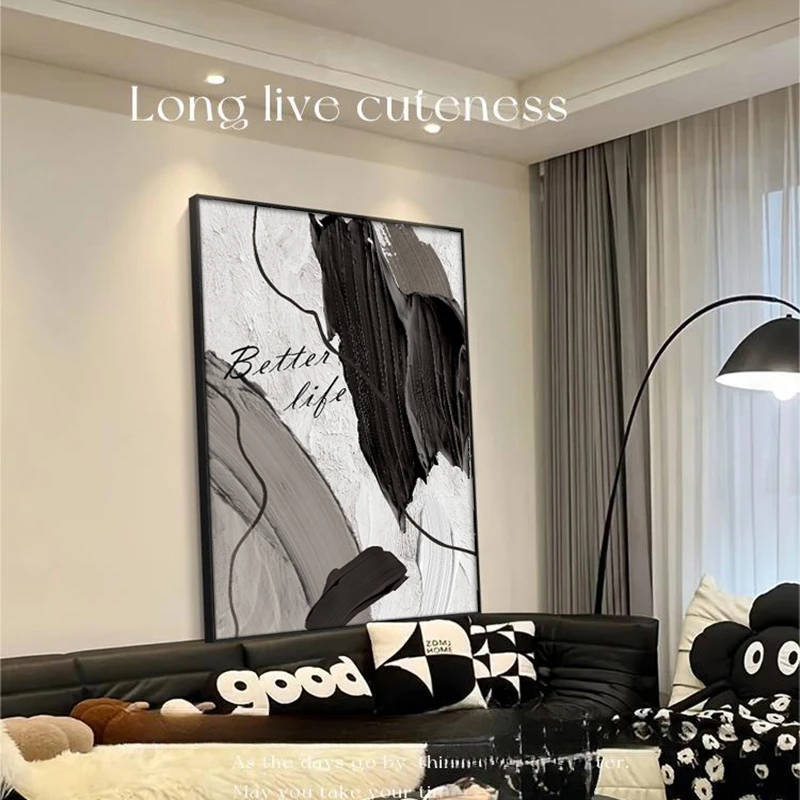 黑白灰现代简约轻奢抽象奶油客厅沙发背景墙装饰画落地画玄关挂画