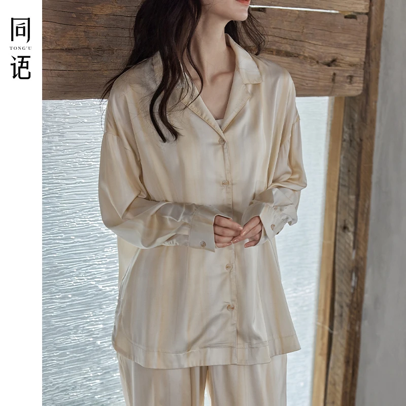 同语2024年新款睡衣女春秋季冰丝长袖套装新款女士大码宽松简约