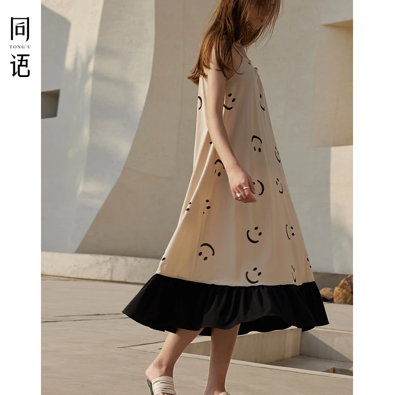 同语设计师系列吊带睡裙女夏季凉感纯棉家居服女士睡衣可外穿夏天