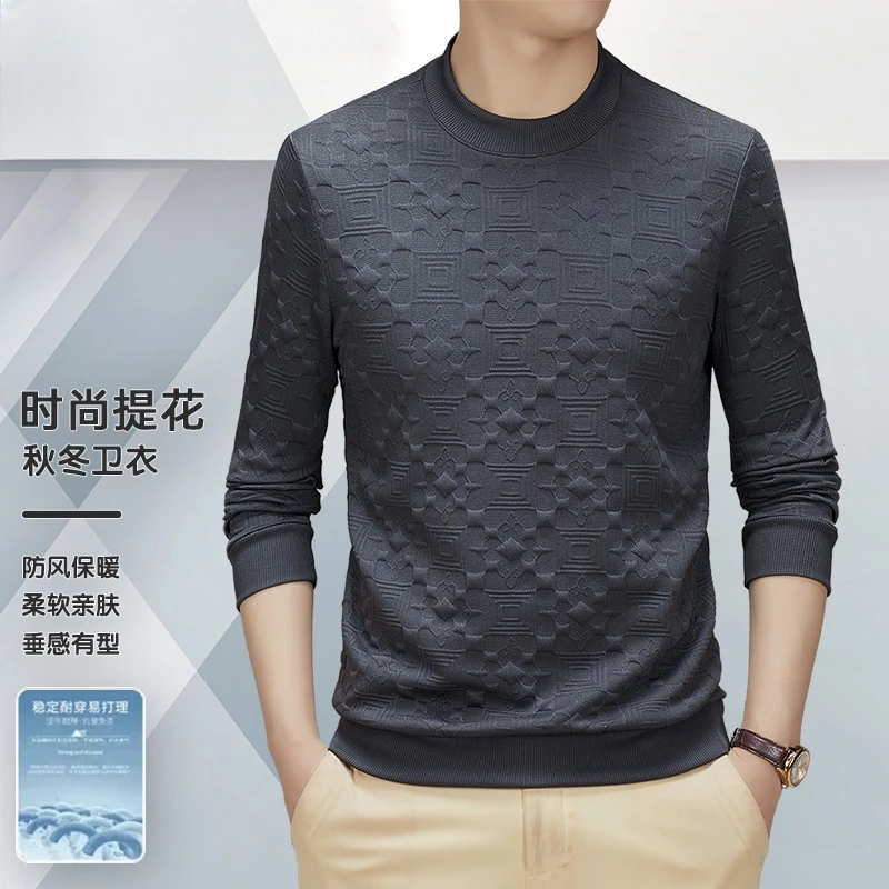 皮er卡卡【重工提花工艺】秋季新款休闲男士卫衣时尚百搭高档男毛衣