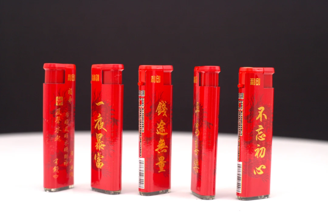 大港专属蓝焰直冲机手感舒适火焰强劲