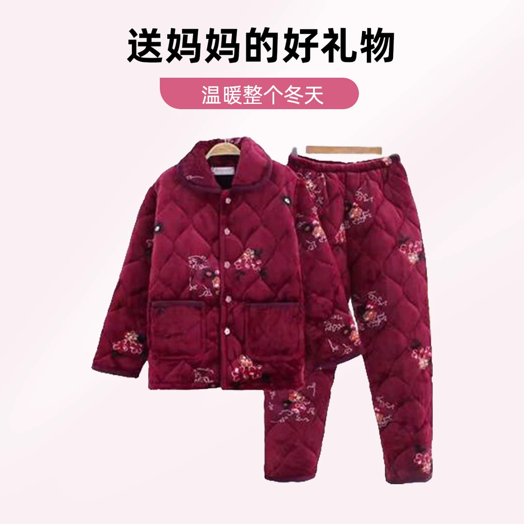 冬季女士三层夹棉睡衣加厚保暖法兰绒家居服外穿休闲棉袄帽子套装