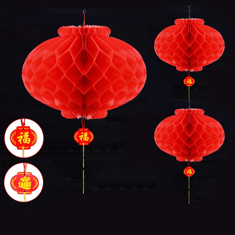 2024龙年灯笼挂饰结婚喜庆典元旦春节开业室内装饰商场布置纸灯笼
