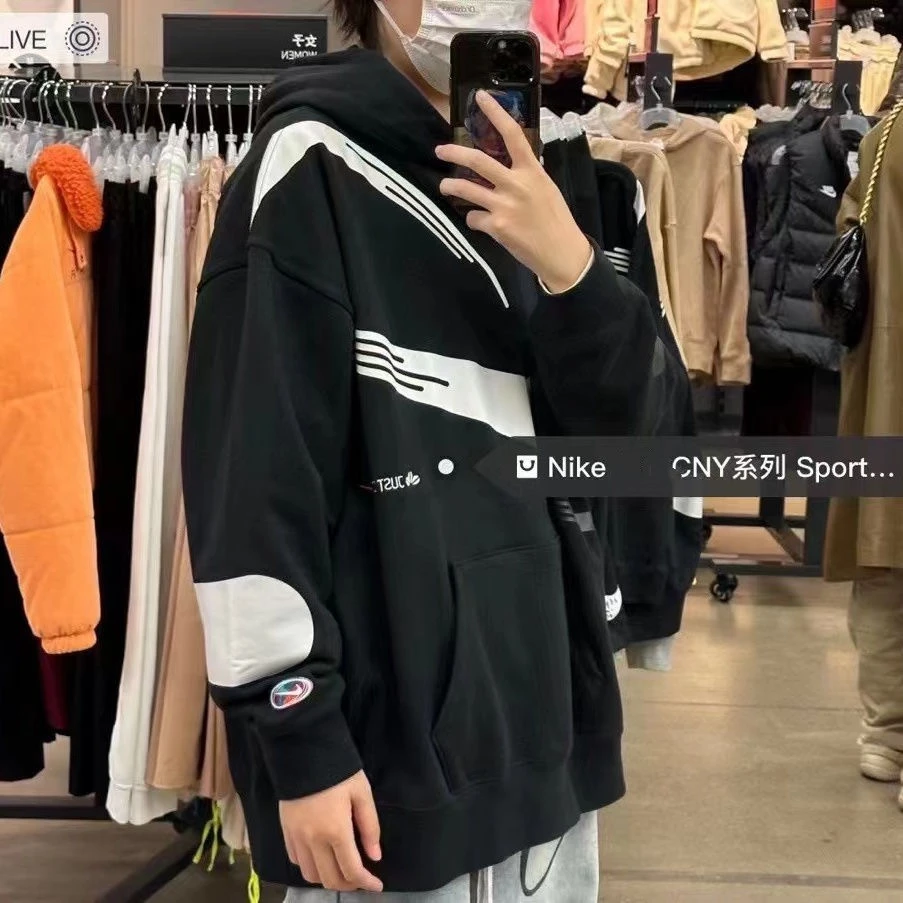 Nike耐克卫衣女子新款OVERSIZE风休闲针织连帽宽松保暖套头衫