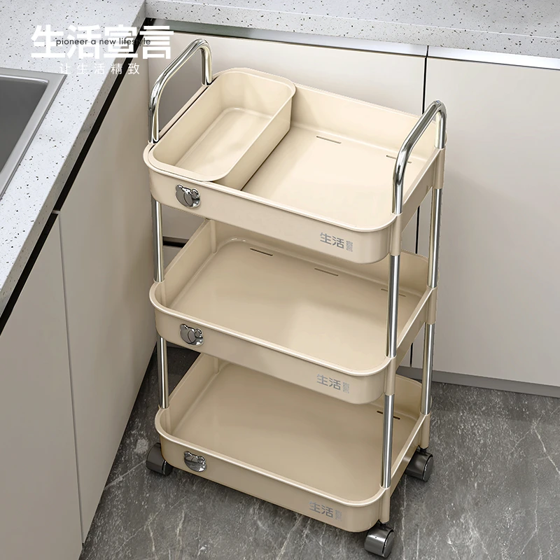 生活宣言客厅厨房多功能储物架收纳架零食置物架可移动奶油风高级