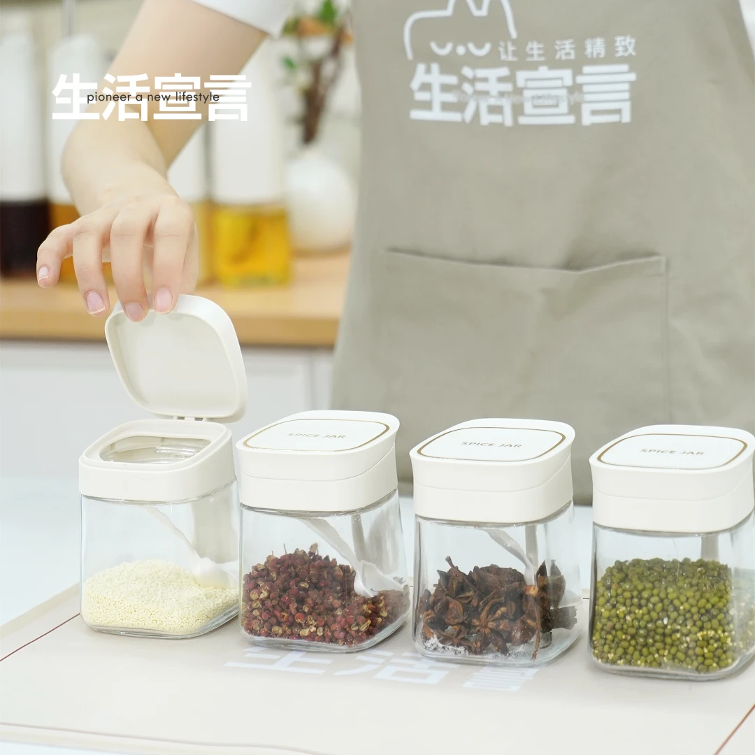 生活宣言家用多功能调味罐调味瓶调味料油壶套装大全厨房神器FC