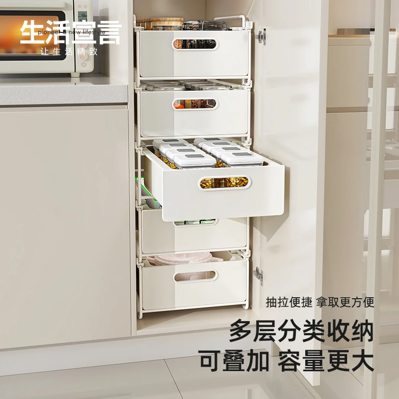 生活宣言可重叠下水槽置物架收纳整理柜内台面杂物整理抽屉式拉篮