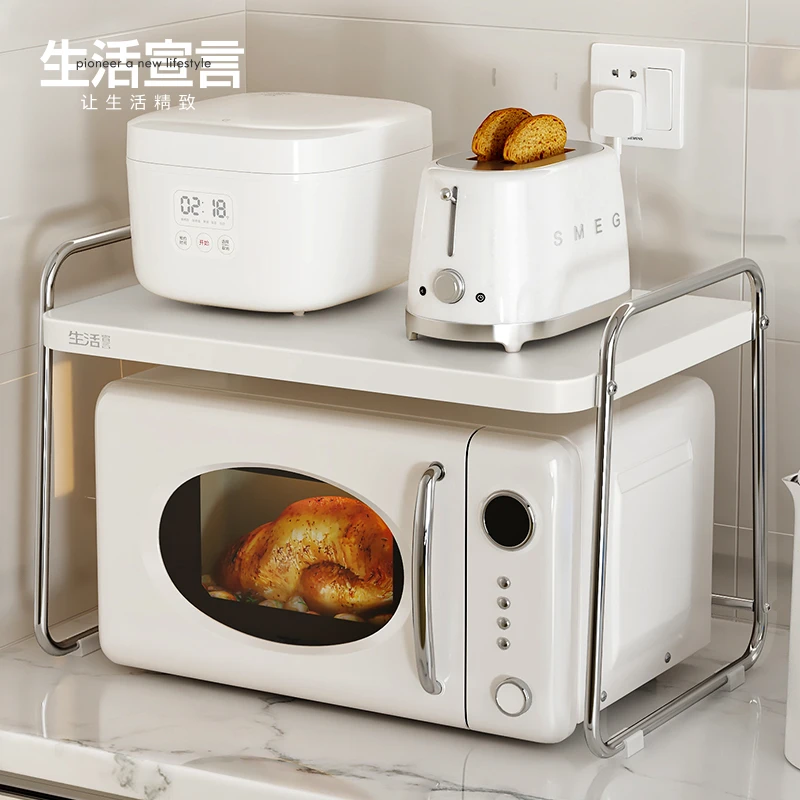 生活宣言全自动微波炉置物架电饭煲一体置物架免打孔神器微波炉架