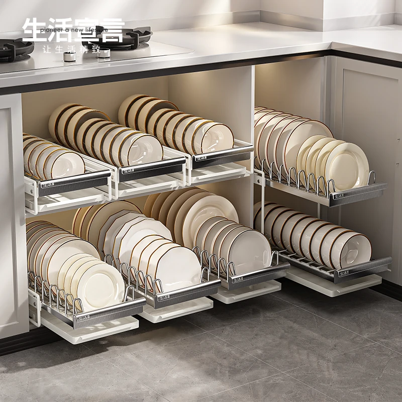 生活宣言家用不锈钢碗碟架家用抽屉沥水架柜内储物架收纳神器FC