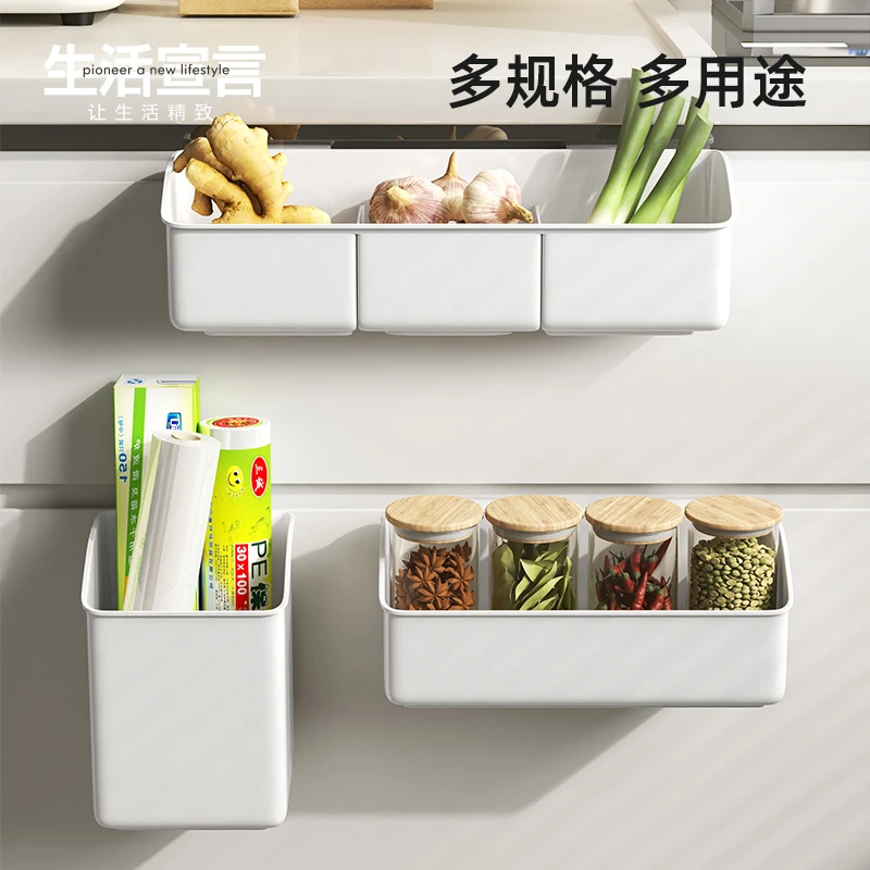 生活宣言葱姜蒜收纳盒壁挂式收纳筐厨房置物架放蒜头神器菜篮挂篮