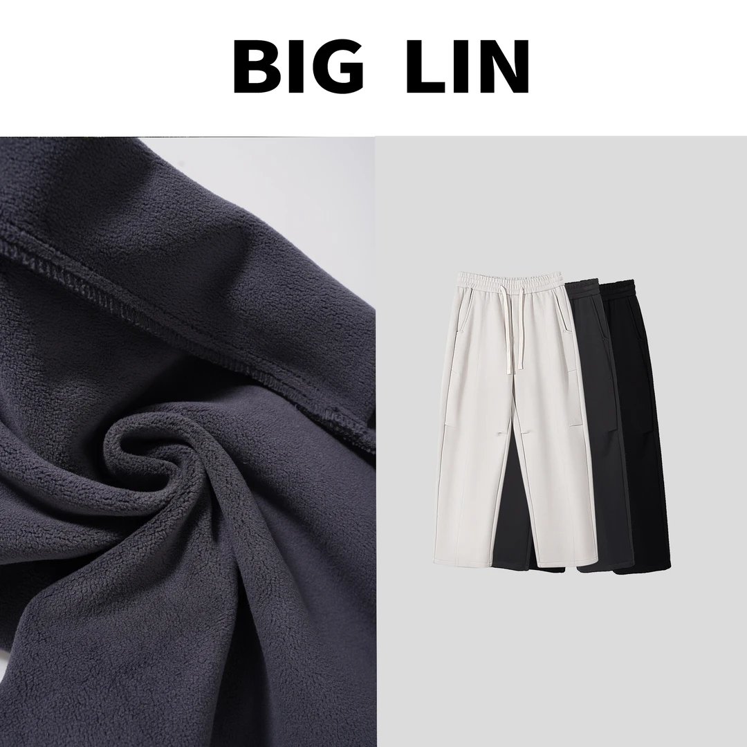 BIG林 新款加绒男士结构带掐褶直筒百搭时尚百搭潮流休闲裤男8856