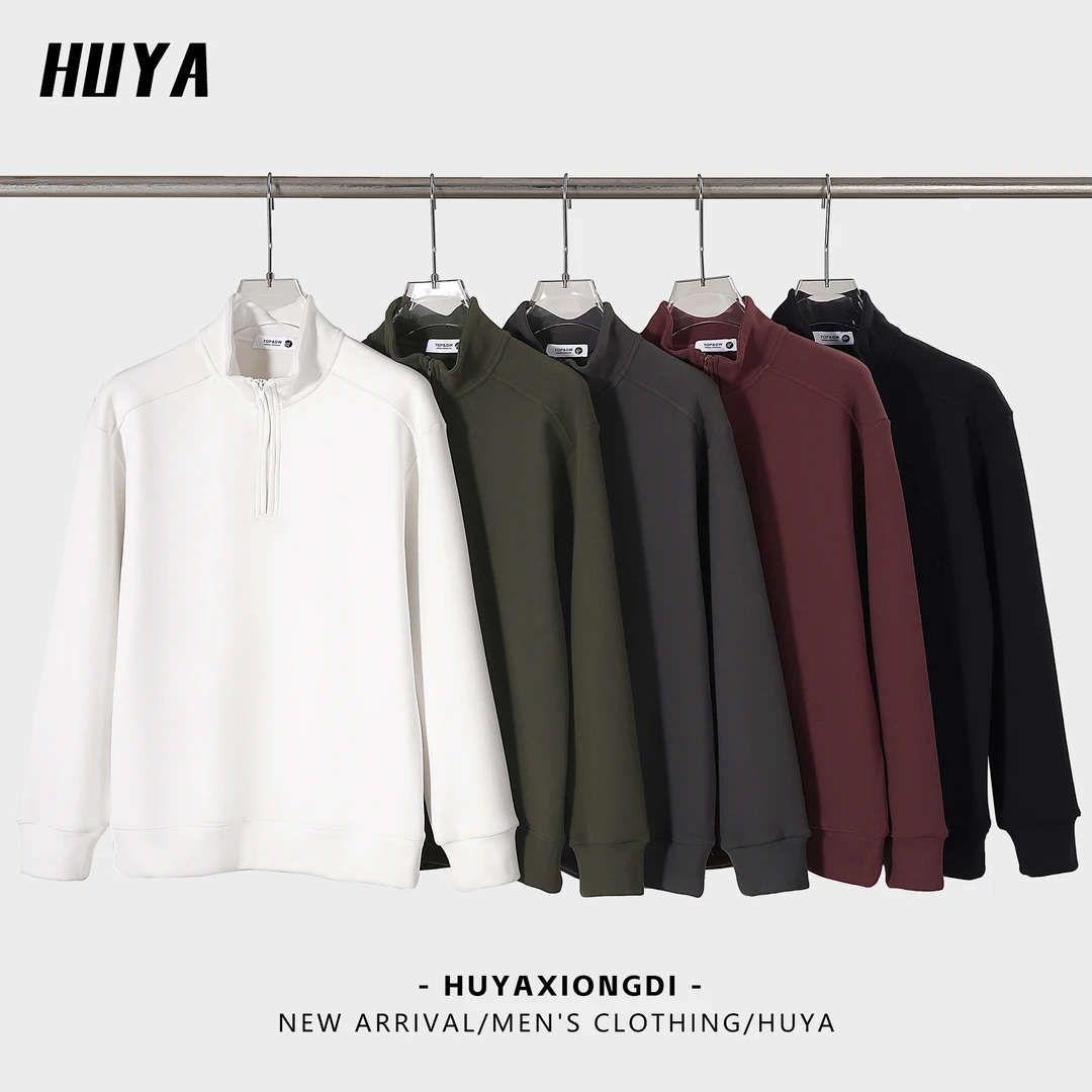 BIG林冬季上新云朵双面绒打底保暖半拉链纯色设计休闲男卫衣6507