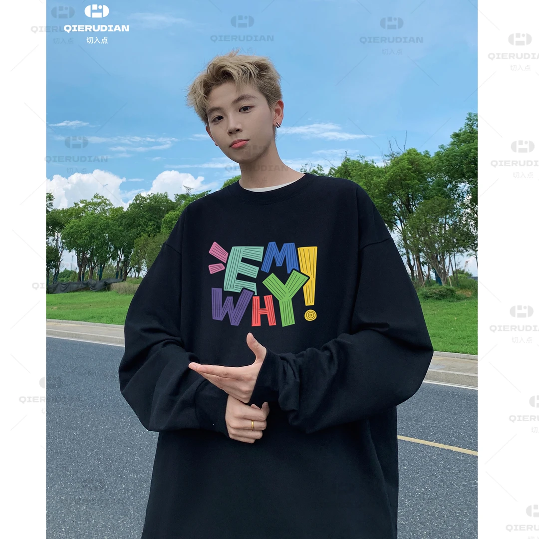 港风纯棉长袖痞帅穿搭男士学生秋季新款潮流ins宽松T恤