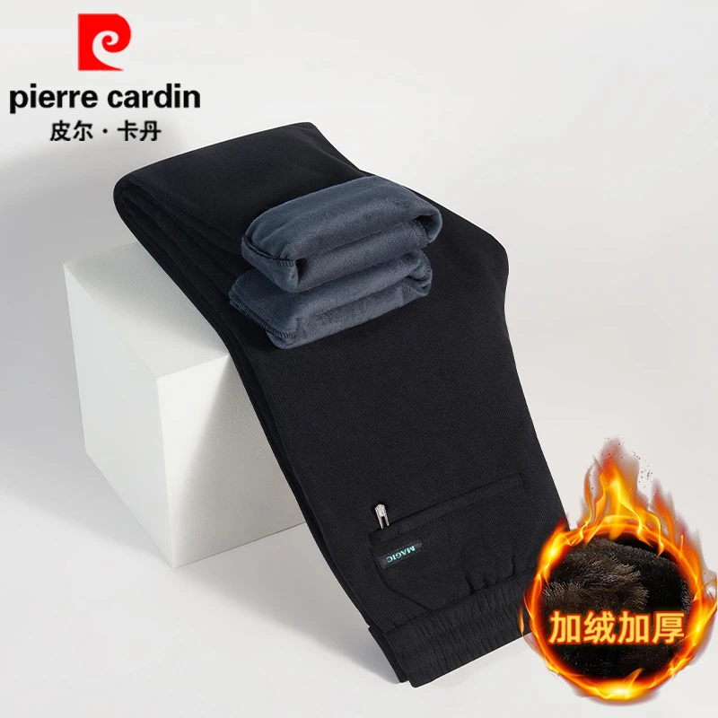 皮尔卡丹冬季新款男士宽松加绒加厚保暖休闲裤直筒百搭裤