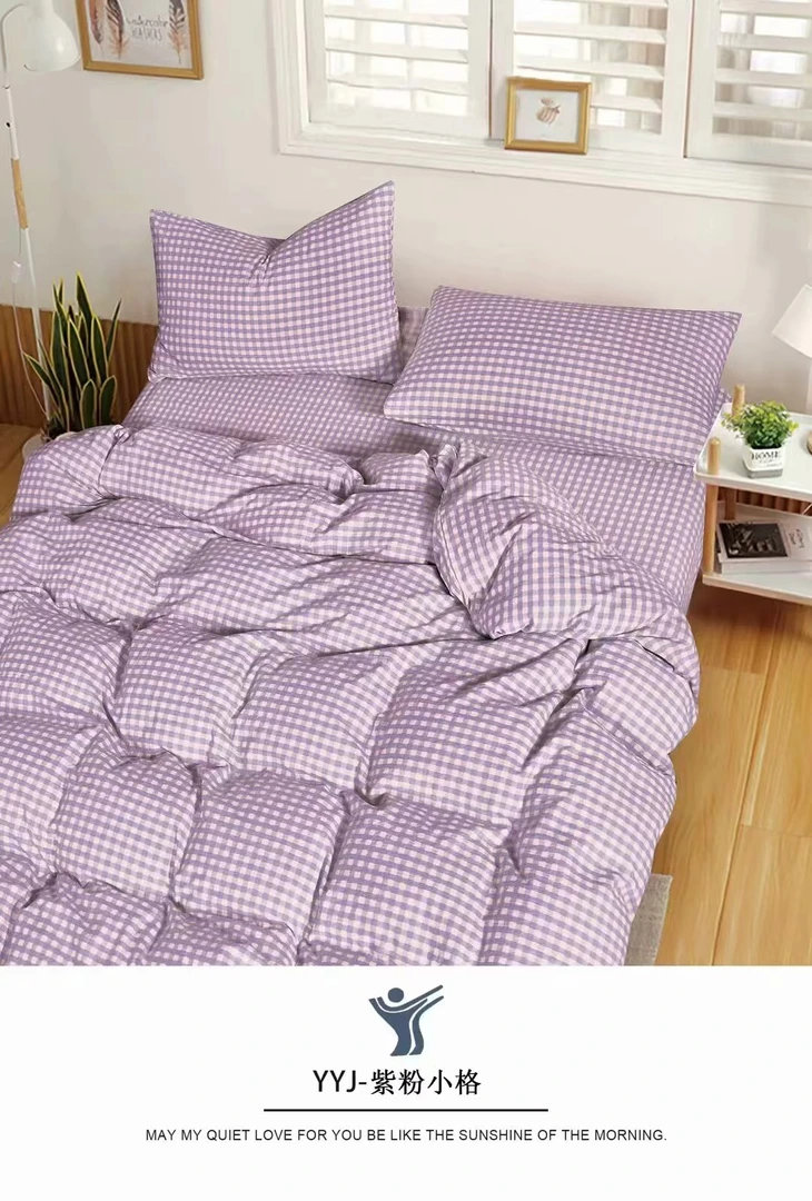 【单拍面料 不加工】A类100棉色织水洗棉简约亲肤色格子幅宽2.5