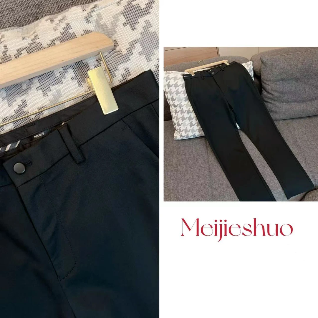 【美姐说】男士长裤325
