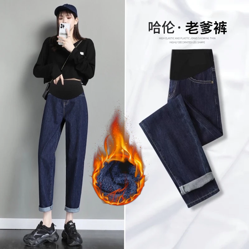 孕妇牛仔裤秋冬季加绒加厚宽松休闲直筒老爹长裤高腰显瘦老爹裤黑