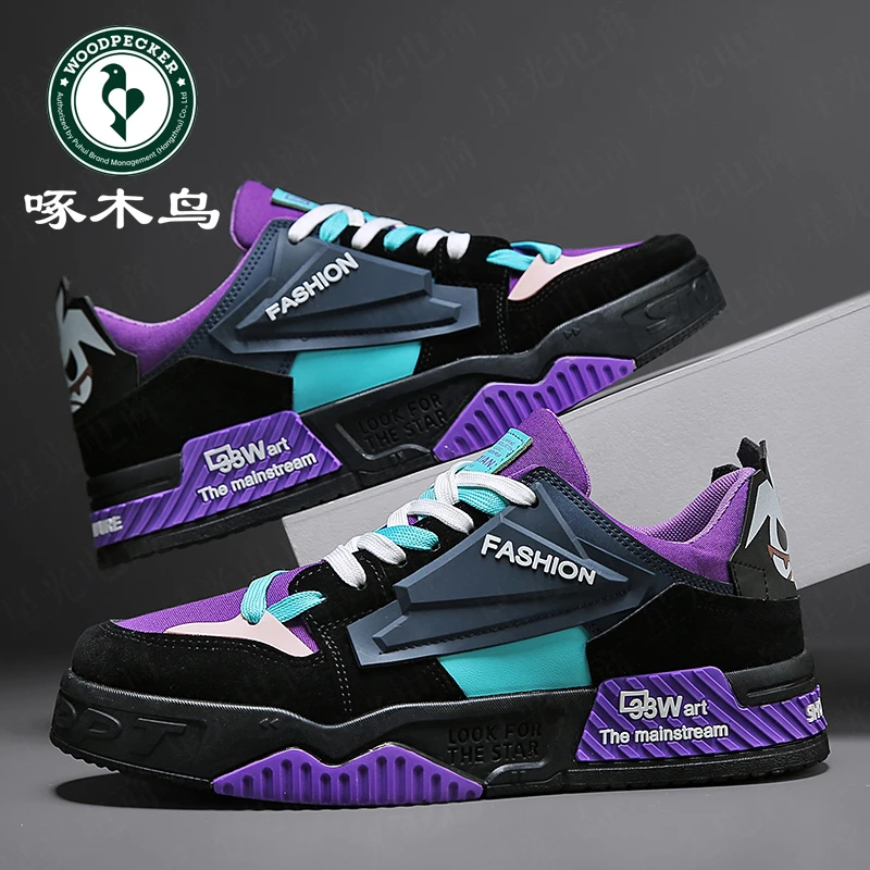 啄木鸟男鞋新款潮流百搭运动鞋子男款防滑厚底潮鞋小众高级感板鞋