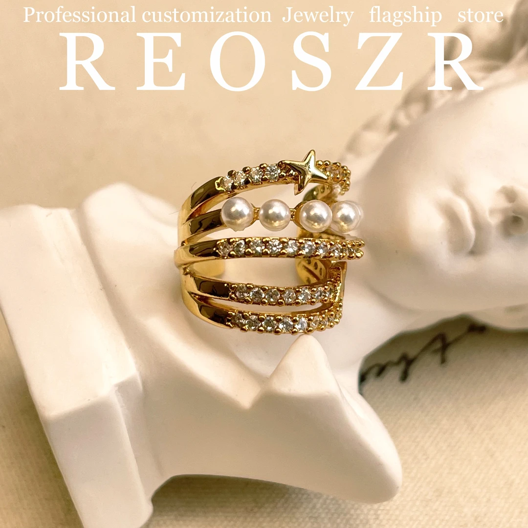 Reoszr/洛恣 铜合金耳饰 【贝斯】法式百搭多层个性精致时尚耳骨夹