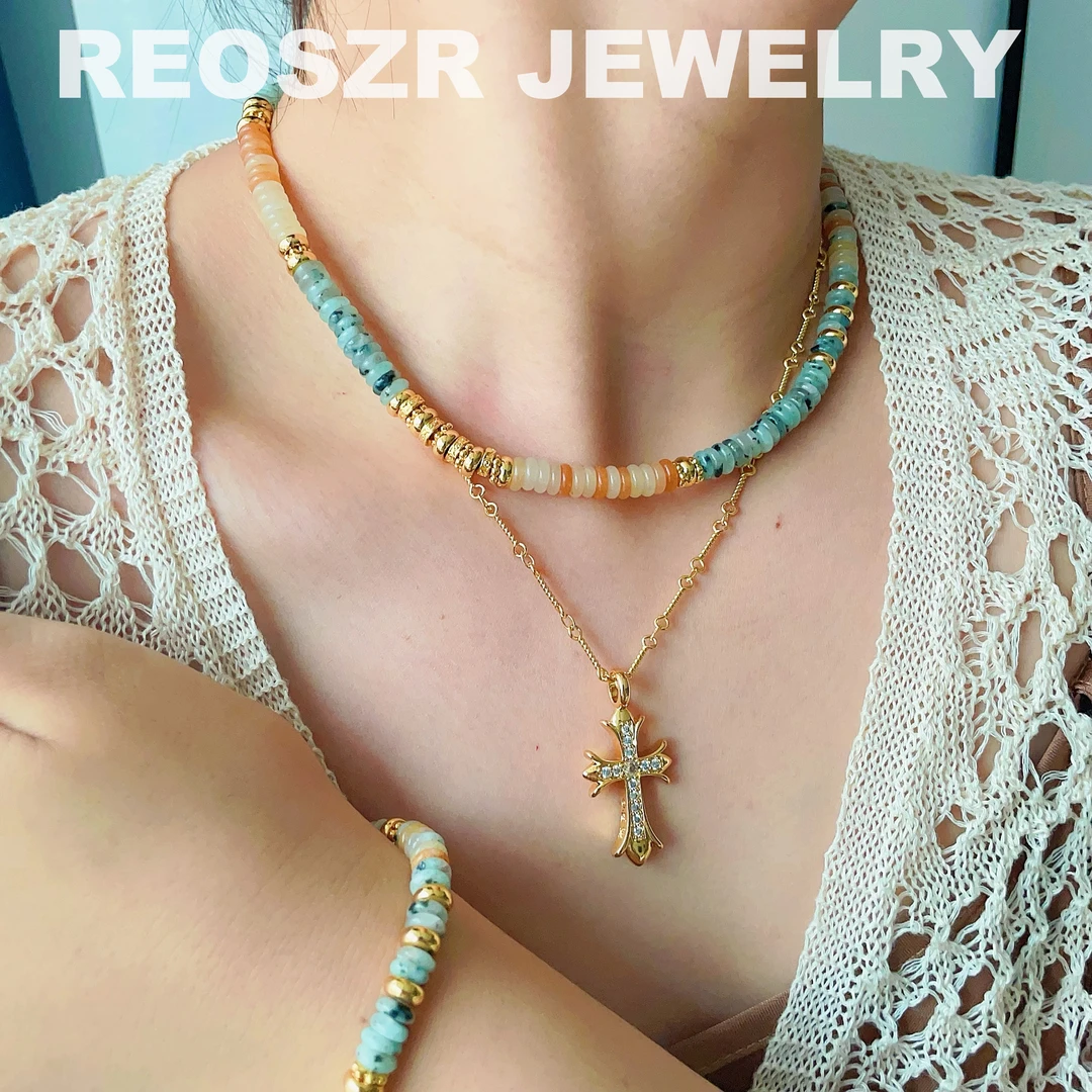 Reoszr/洛恣 铜合金项链 【浅柠】黄瑙撞色非洲松小众叠戴彩色项链