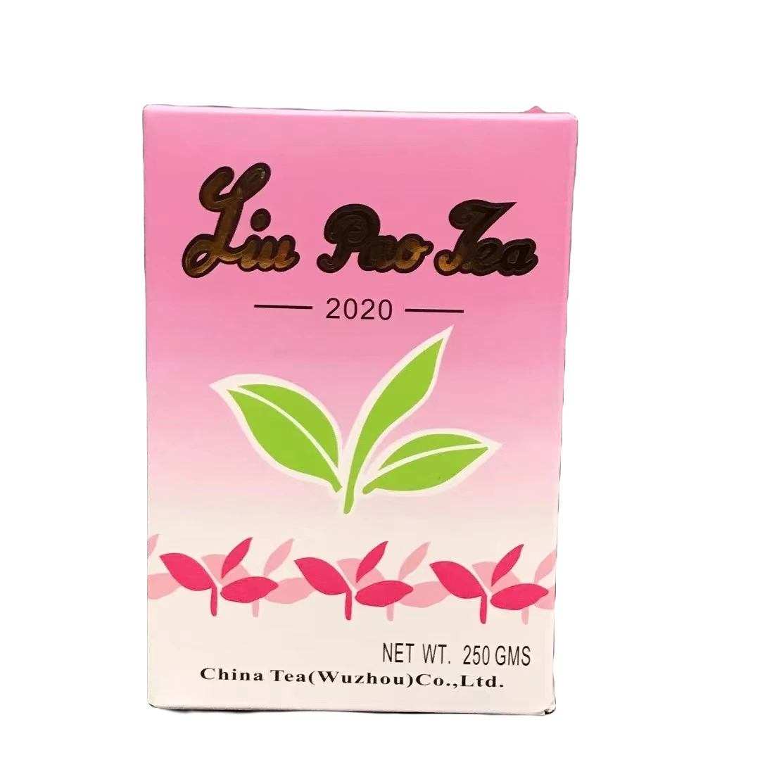 中茶中茶六堡茶老八中紫盒广西梧州黑茶 2015年陈化特级 250g浓醇
