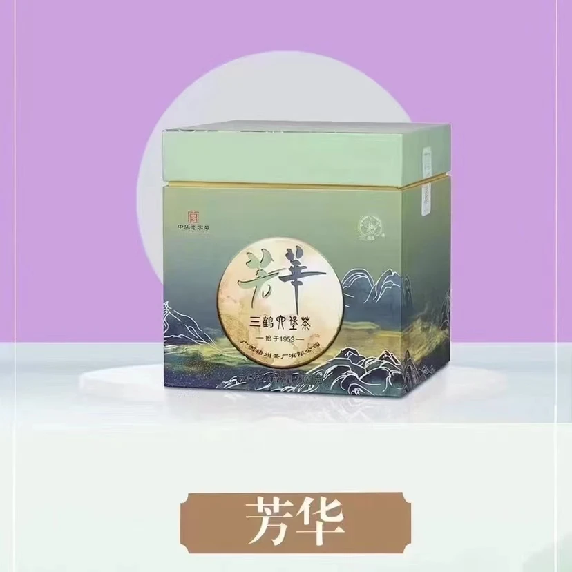 三鹤三鹤六堡茶【芳华】广西梧州正宗黑茶老六堡茶精品2019年特级