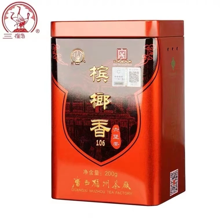 三鹤 三鹤六堡茶B榔香106广西梧州老六堡茶2015年陈化一级200g