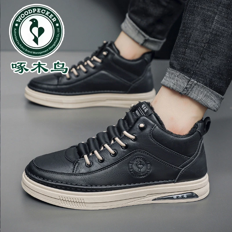 啄木鸟2025年男士运动休闲鞋百搭高帮潮鞋冬季韩版潮流透气板鞋