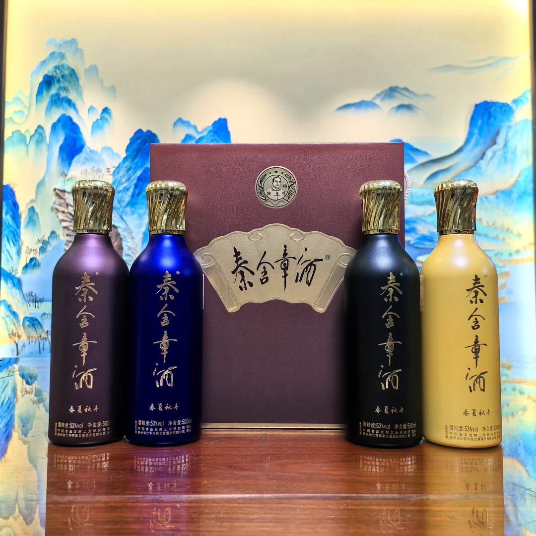 秦含章秦含章酒春夏秋冬53%Vol500ml*4瓶