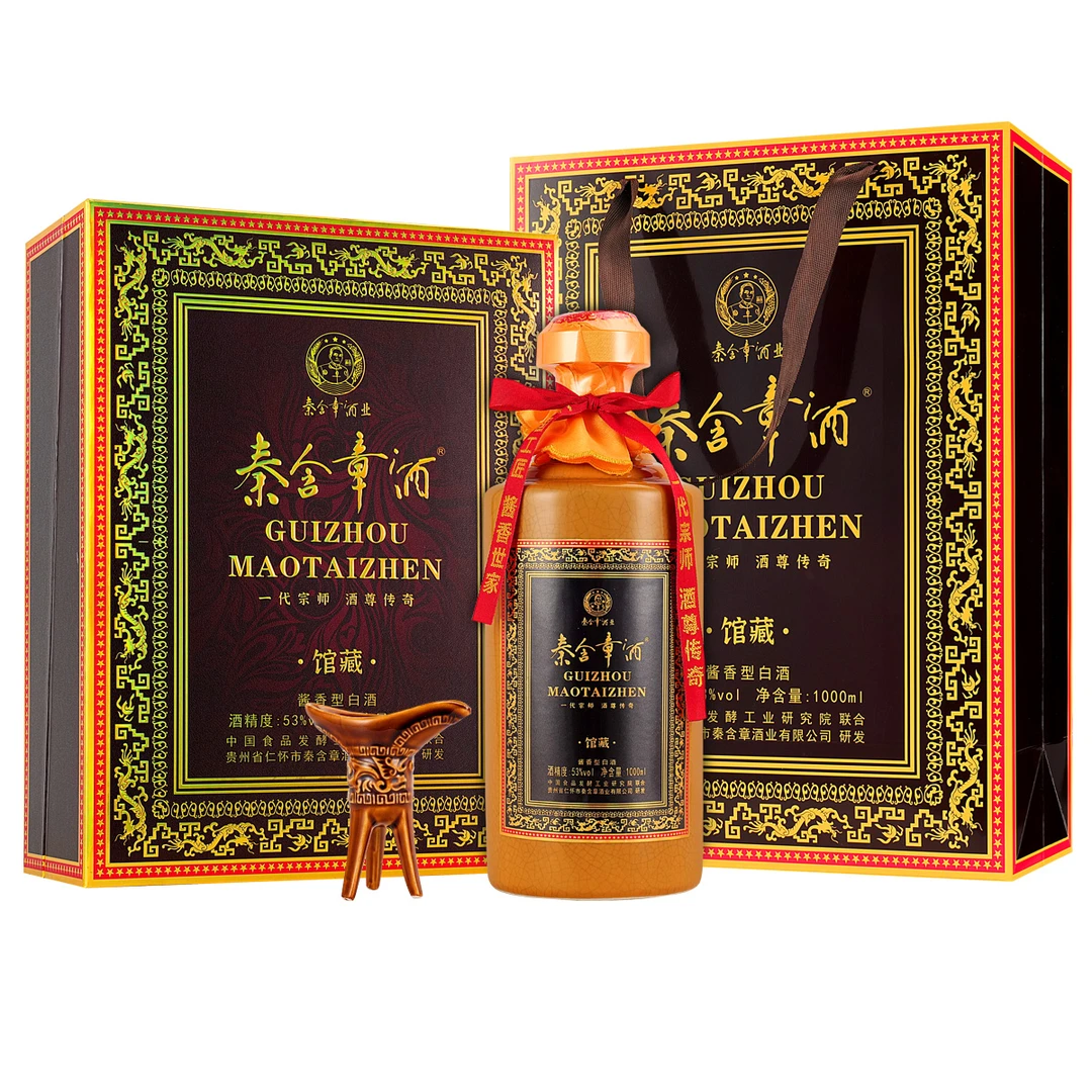 秦含章馆藏.酱香型白酒53%Vol1000ml*1