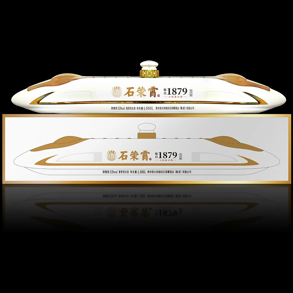 石荣霄复兴号白酒53度1.666L*1