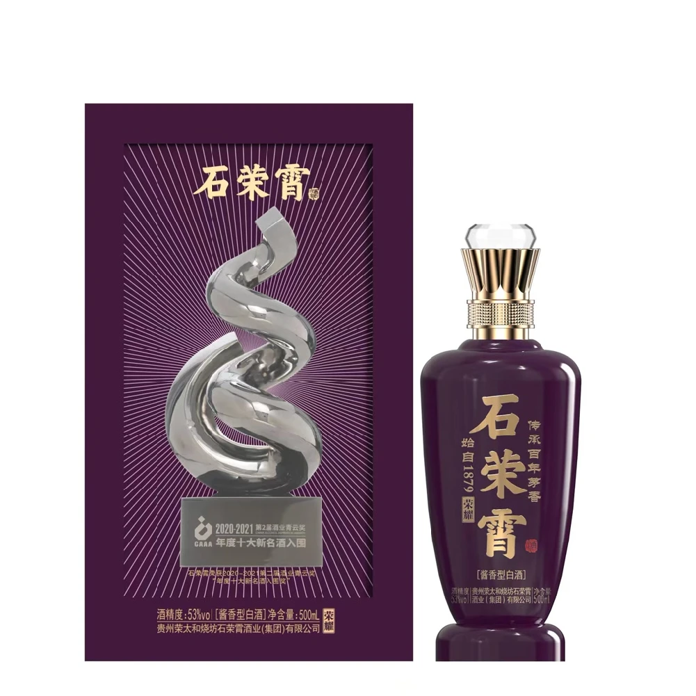 石荣霄荣耀53度酱香型白酒53度500ml*1瓶